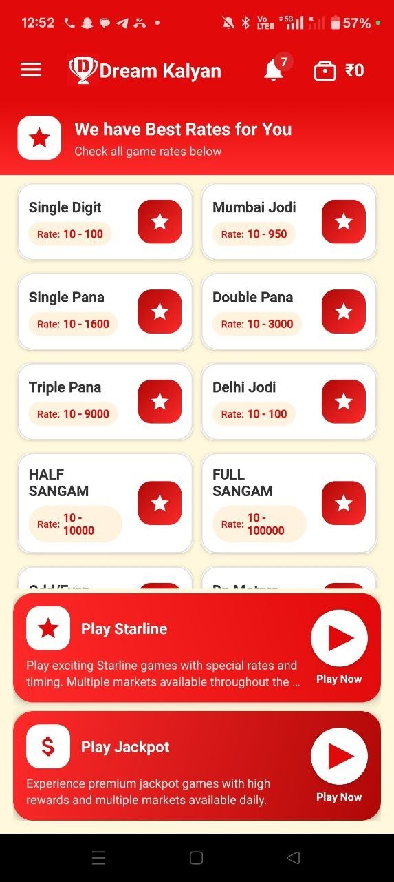 App screenshot 2